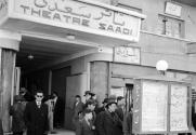 تئاتر سعدی در لاله زار قدیم