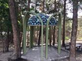 نمازخانه پارک جنگلی چیتگر