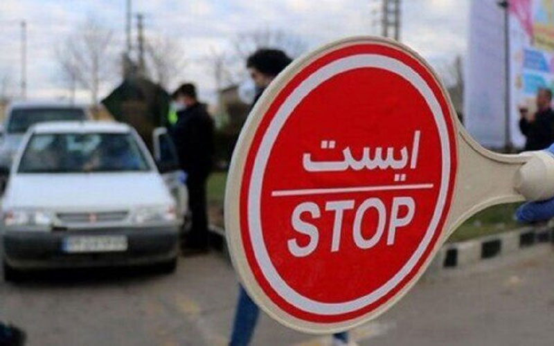 جلوگیری از تردد خودروها در تهران توسط پلیس راهور