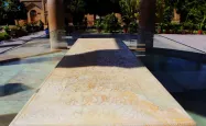 سنگ قبر مرمری حافظ