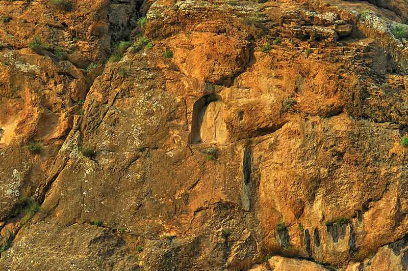 سنگ نبشته اورامان روی کوه زینانه