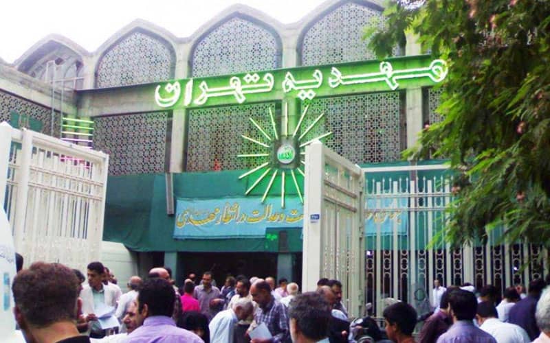 ازدحام جمعیت در ورودی مهدیه تهران
