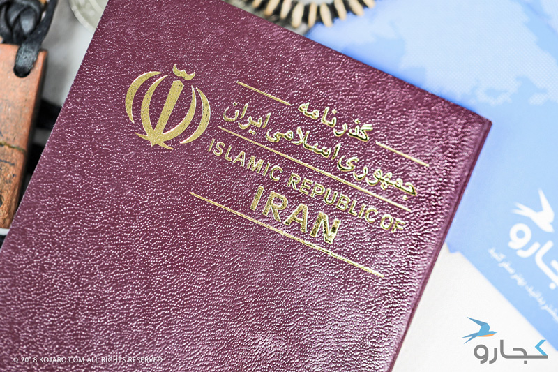 پاسپورت ایران و کارت ویزیت کجارو