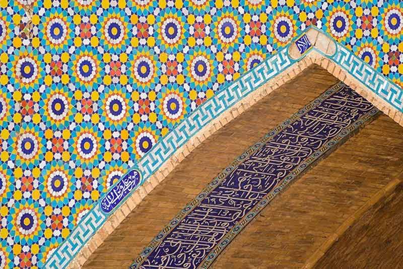 کاشیکاری مسجد جامع عتیق شیراز