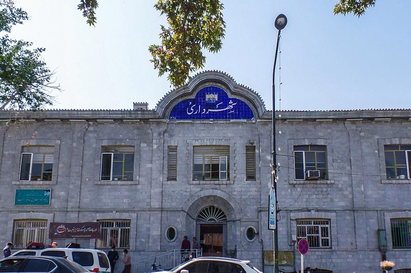 بنای عمارت عمارت شهرداری سنندج