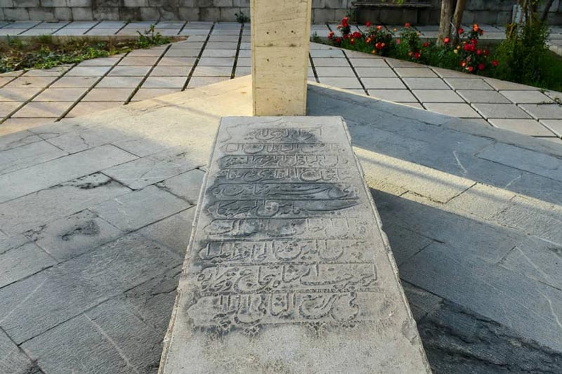 سنگ قبر آرامگاه شاه شجاع شیراز