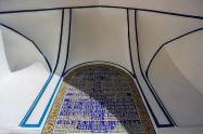 کاشی‌کاری سردر کلیسای بیت اللحم اصفهان