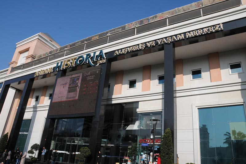 مرکز خرید هیستوریا استانبول