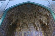 سردر مدرسه چهارباغ اصفهان