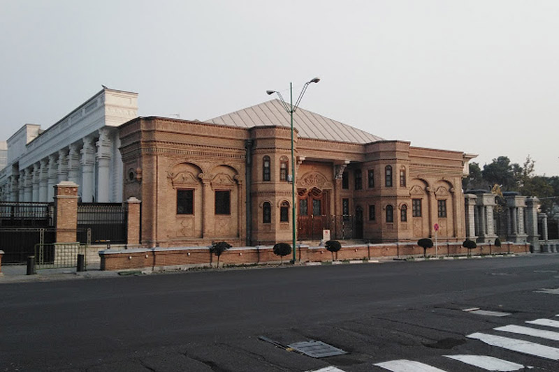 بنای موزه مجلس شورای اسلامی