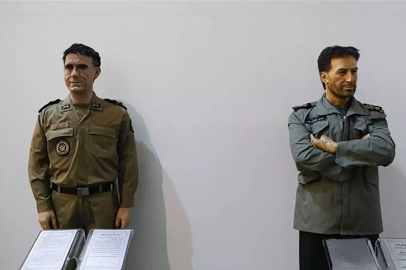 تالار سرانجام، موزه انقلاب اسلامی و دفاع مقدس 