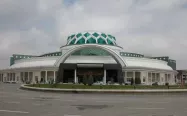 ساختمان مرکز خرید الماس مشهد
