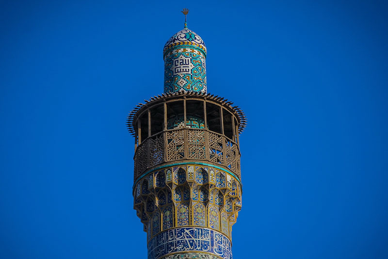 مناره مسجد امام اصفهان