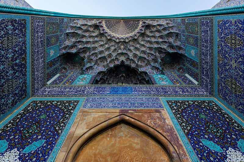 سردر مسجد امام اصفهان