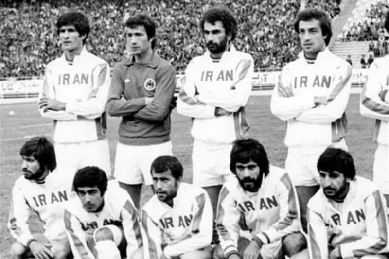 تیم ملی ایران در گذشته