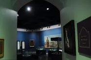 بخش مجموعه هنری در کتابخانه و موزه ملی ملک