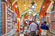 خرید در خانه ترمه ایران