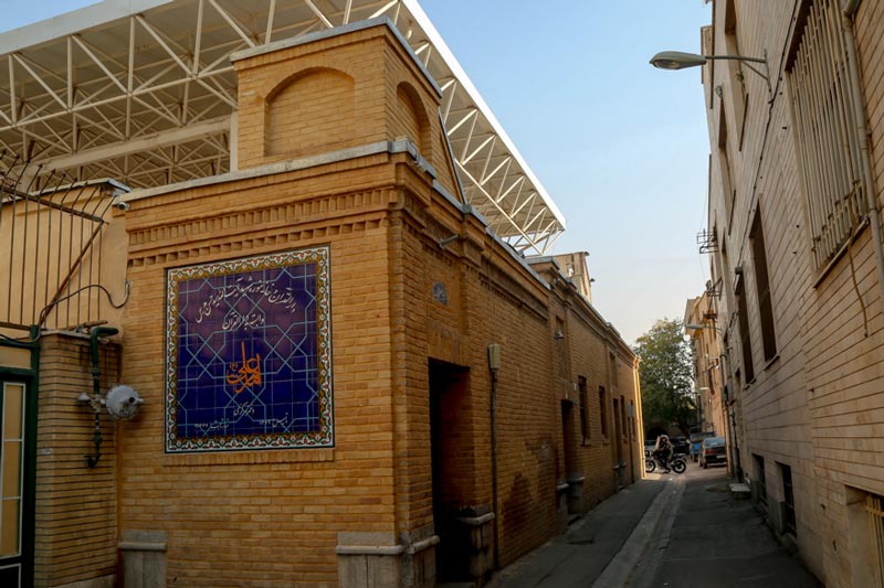 ورودی خانه موزه شهید مدرس
