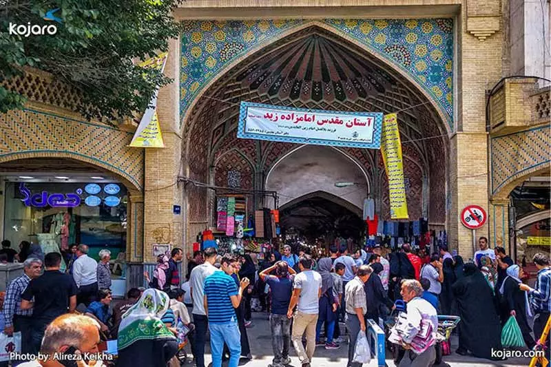 ورودی بازار در سبزه میدان تهران