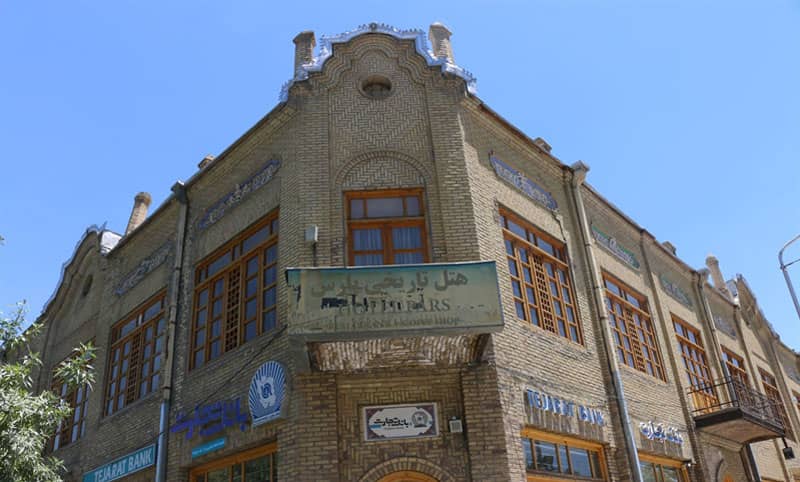 هتل تاریخی پارس مشهد