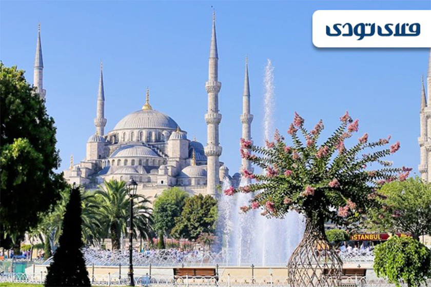 بهترین هتل های استانبول از دیدگاه کاربران