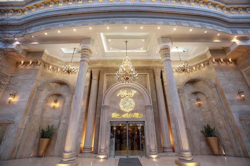 هتل قصر مشهد