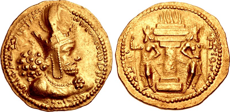 سکه شاپور اول ساسانی