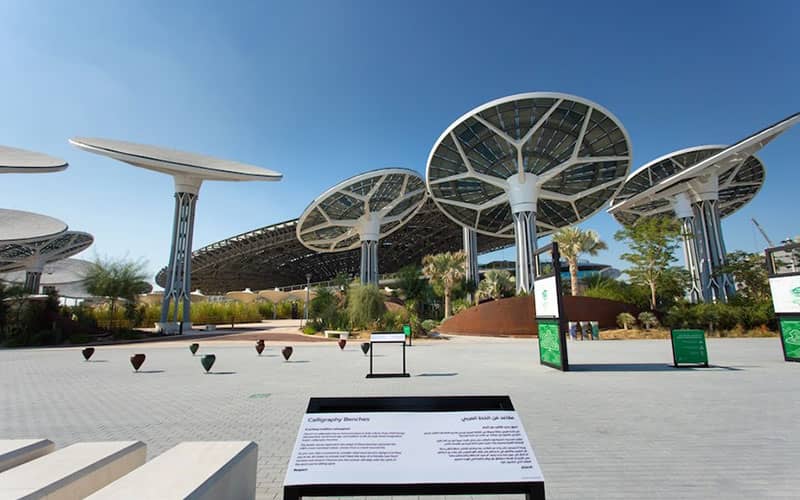 سازه هایی مجهز به پنل خورشیدی
