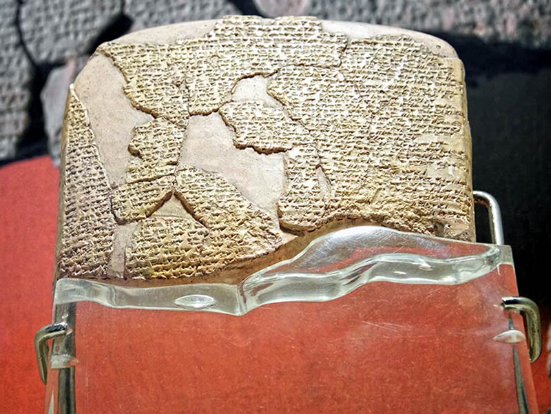 کتیبه‌های میخی موزه باستان‌شناسی استانبول