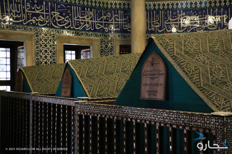 آرامگاه خانوادگی سلطان سلیمان در جنوب صحن مسجد سلیمانیه استانبول