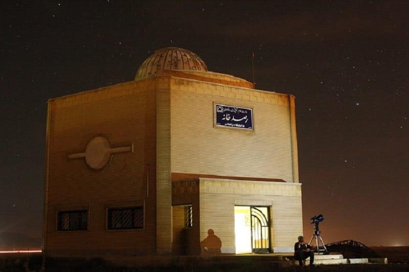 رصدخانه دانشگاه زنجان در شب