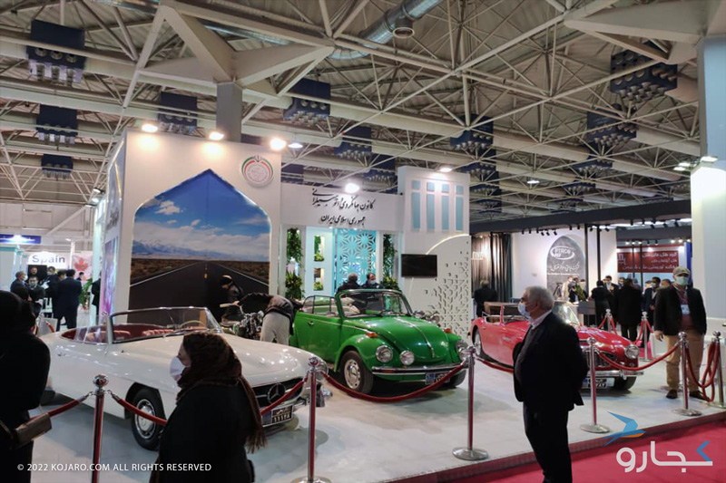 غرفه کانون اتومبیلرانی و جهانگردی در نمایشگاه گردشگری