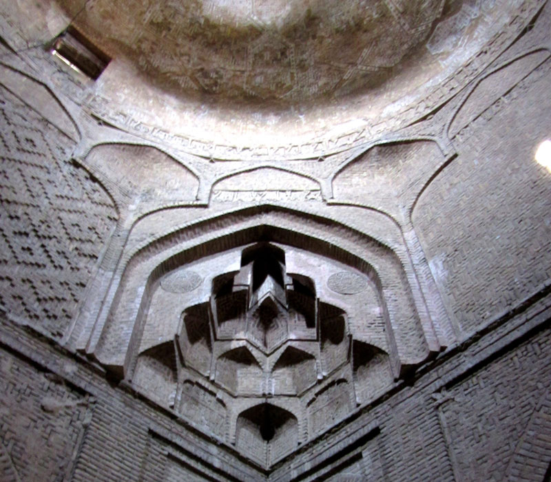 کتیبه‌های گنبد مسجد جامع گلپایگان