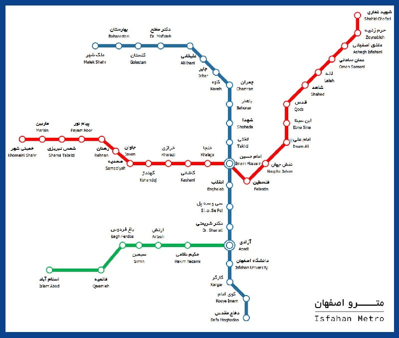 نقشه مترو اصفهان
