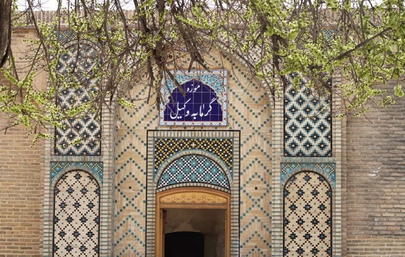 سر در ورودی حمام وکیل شیراز