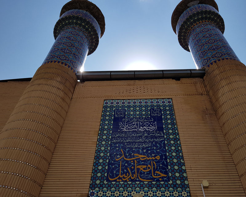 مسجد جامع اندبیل