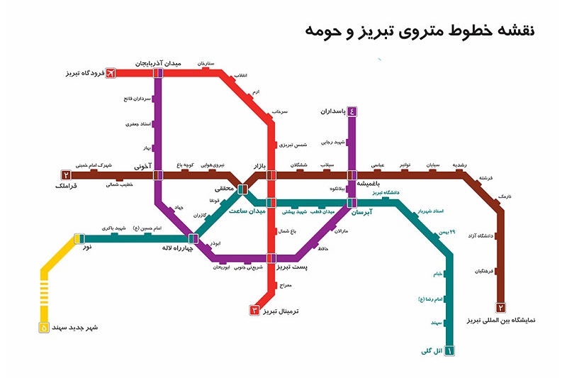 نقشه مترو تبریز
