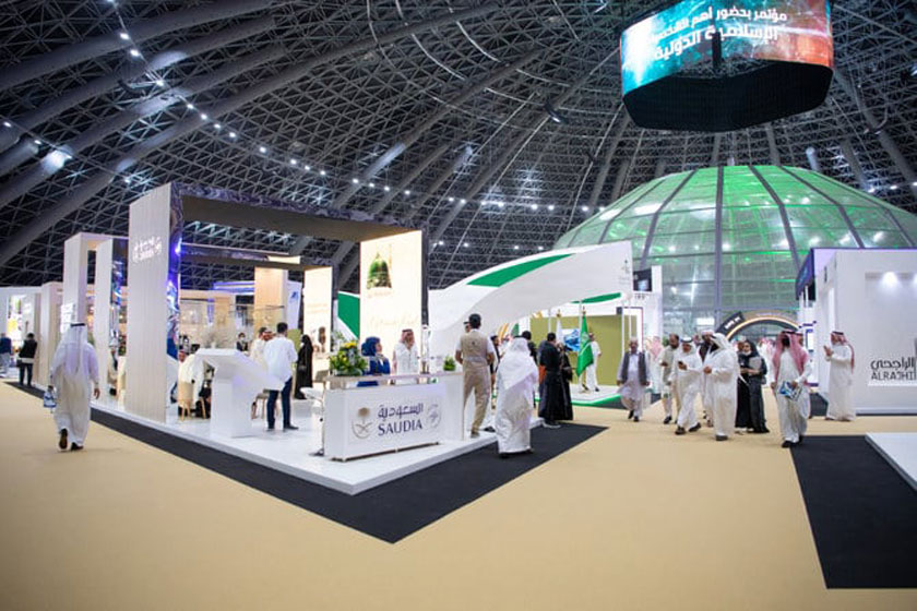 برگزاری اکسپو حج ۲۰۲۳ در عربستان سعودی