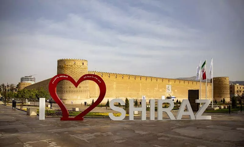 تابلوی شیراز مقابل ارگ کریمخانی