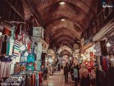 بازار کفاشها در تهران