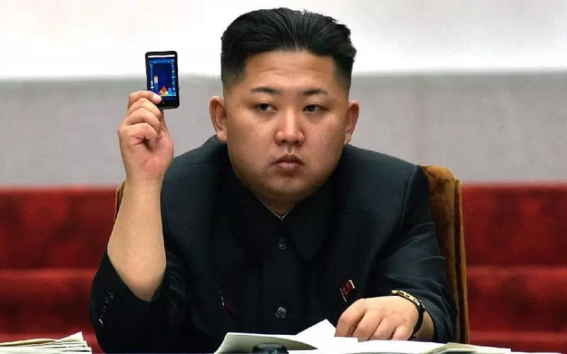 ممنوعیت تماس تلفنی بین‌المللی در کره شمالی