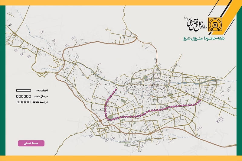 خط ۶ مترو شیراز