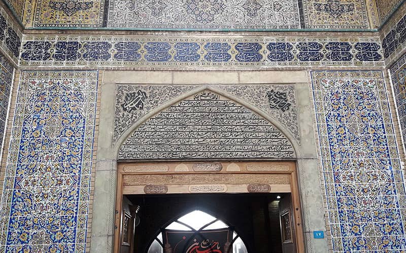 کتیبه ورودی مسجد شاه