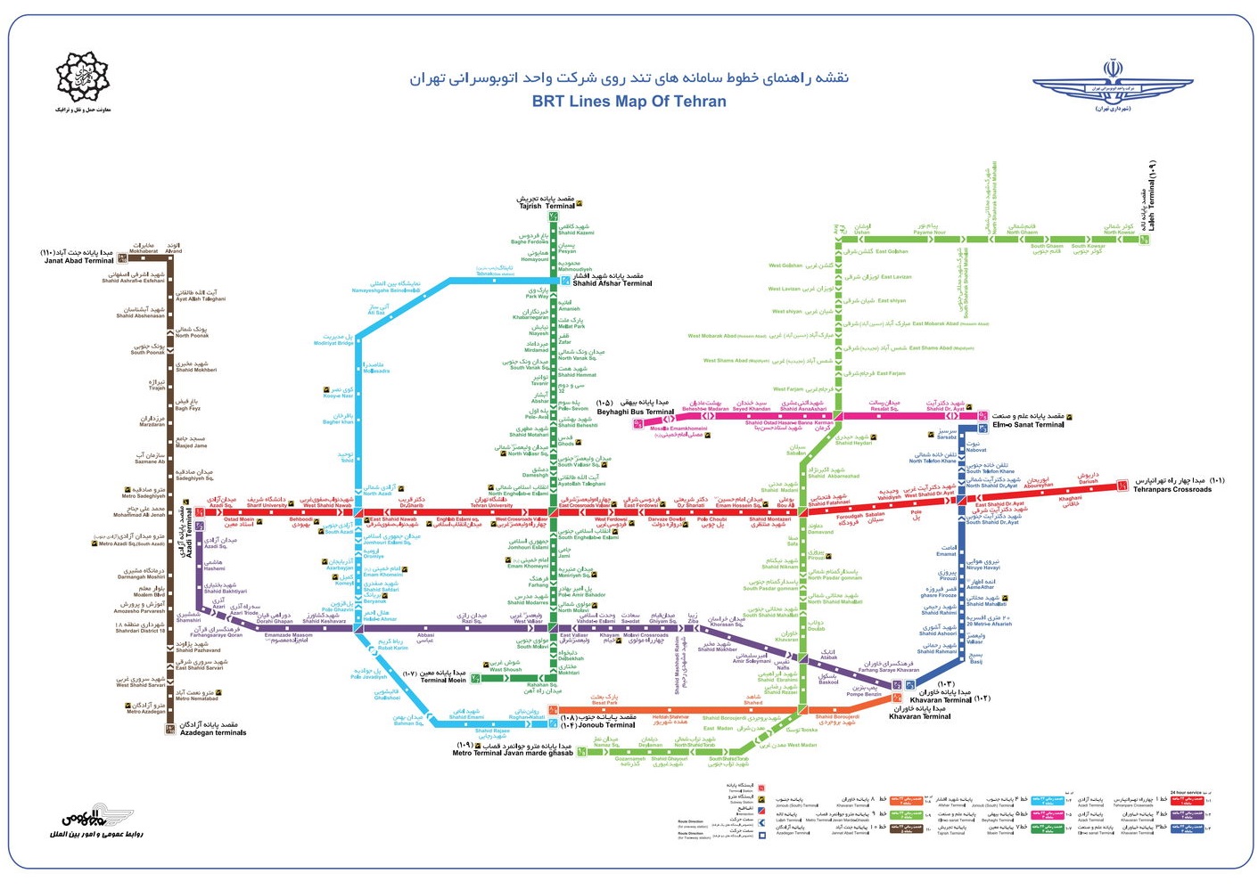 نقشه خطوط تندرو تهران