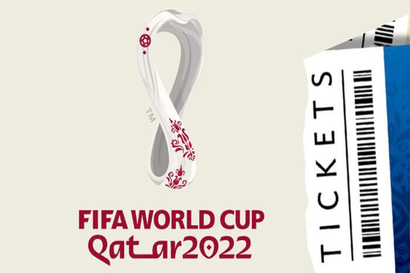 اطلاعیه شماره یک وزارت میراث فرهنگی درباره جام جهانی 2022 قطر