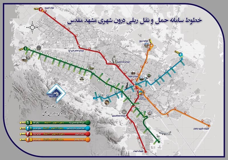 نقشه مترو مشهد