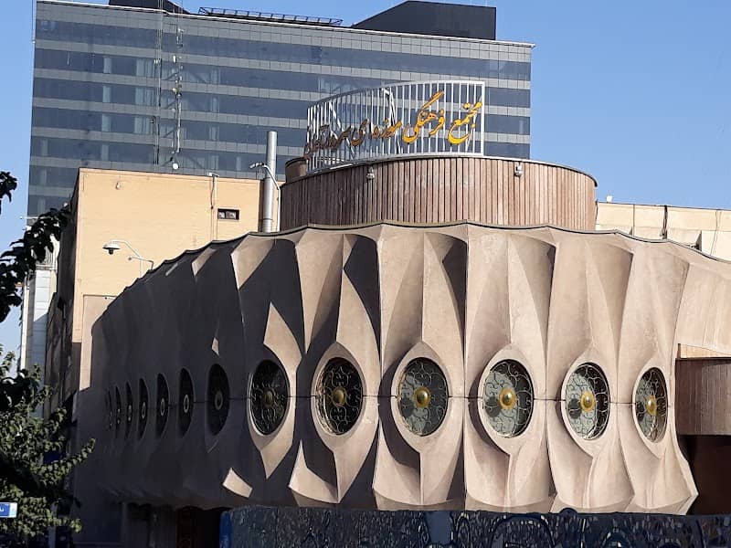 نمای ساختمان موزه سردار آسمانی