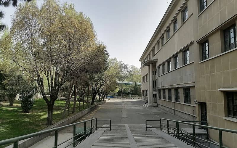 بخشی از فضای داخلی دانشگاه تهران