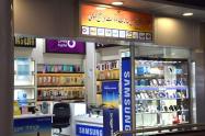 فروشگاه‌های بازار موبایل ایران