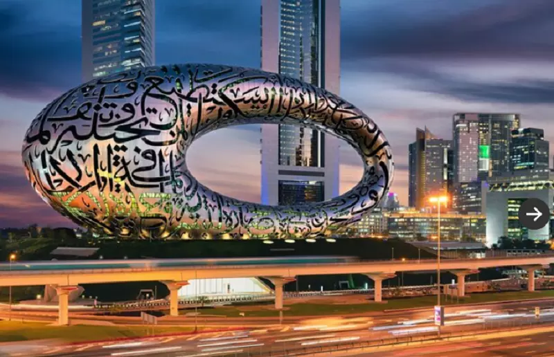 معماری و بخش‌های مختلف موزه آینده دبی